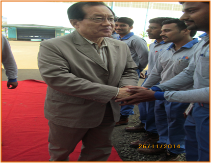 VIP Visit 4